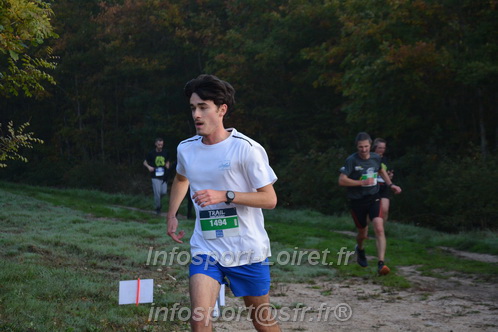 St Gervais2025_FFA/STGERVAIS2025_03713.JPG